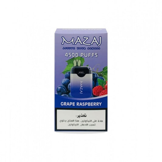 جهاز سحبة سيجارة مزاج انفينيتي 4500 شفطة 50 نيكوتين عدة نكهات استخدام مره واحده MAZAJ