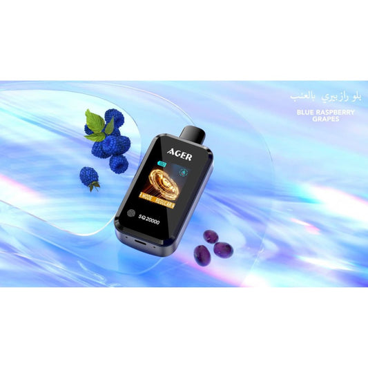 AGER سحبة سيجارة اجير 20000 شفطة 20 نيكوتين عدة نكهات استخدام مره واحده