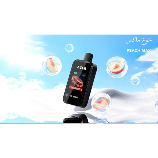 AGER سحبة سيجارة اجير 20000 شفطة 20 نيكوتين عدة نكهات استخدام مره واحده