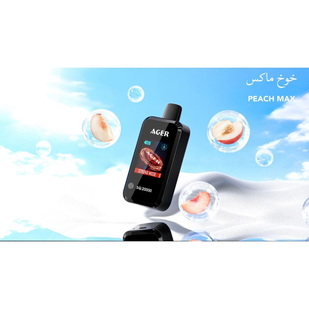 AGER سحبة سيجارة اجير 20000 شفطة 50 نيكوتين عدة نكهات استخدام مره واحده