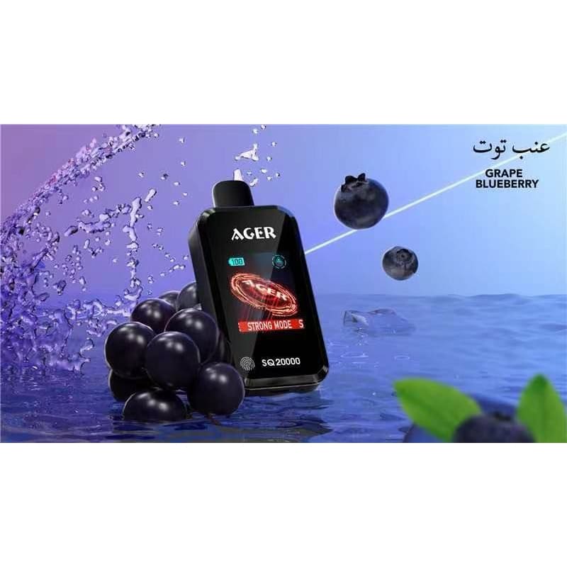 AGER سحبة سيجارة اجير 20000 شفطة 50 نيكوتين عدة نكهات استخدام مره واحده
