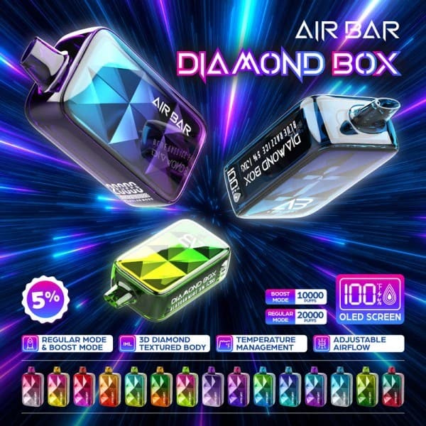 AIR BAR DIAMOND سحبة سيجارة اير بار دايموند 20000 شفطة 50 نيكوتين عدة نكهات استخدام مره واحده