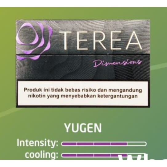 ايكوس تيرا تبغ تسخين IQOS ILUMA HEETS TEREA