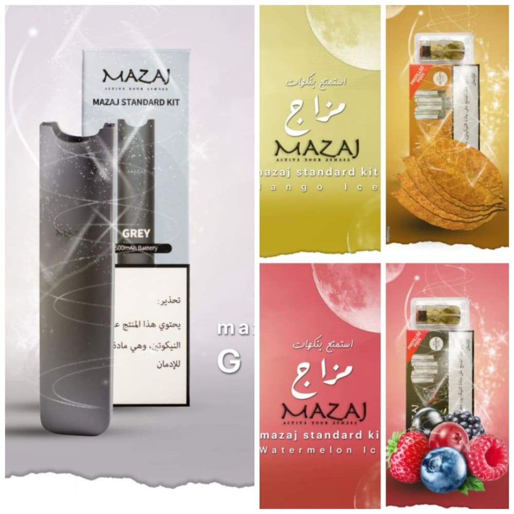 بودات مع جهاز مزاج ستاندرد عدة نكهات 50 نيكوتين 1800 شفطة mazaj