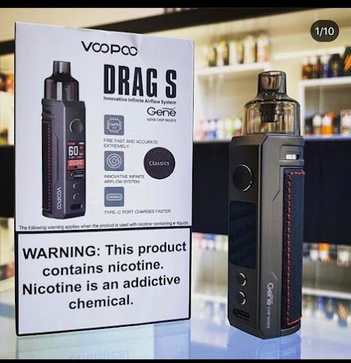 جهاز سحبة شيشةدراق اس من فوفو