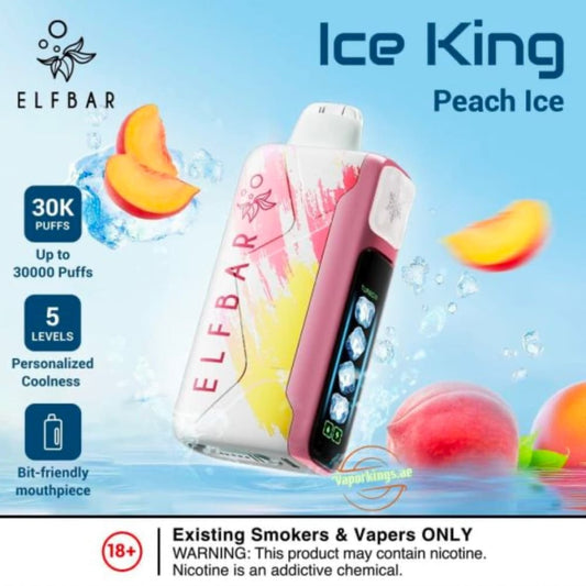 ELFBAR ICE KING سحبة سيجارة الفبار ايس كينق 30000 شفطة 50 نيكوتين عدة نكهات استخدام مره واحده