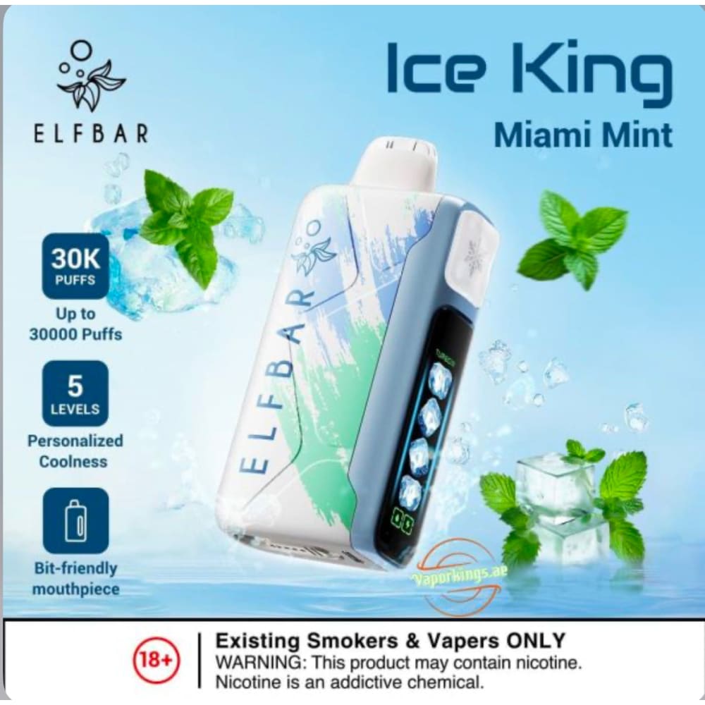 ELFBAR ICE KING سحبة سيجارة الفبار ايس كينق 30000 شفطة 50 نيكوتين عدة نكهات استخدام مره واحده
