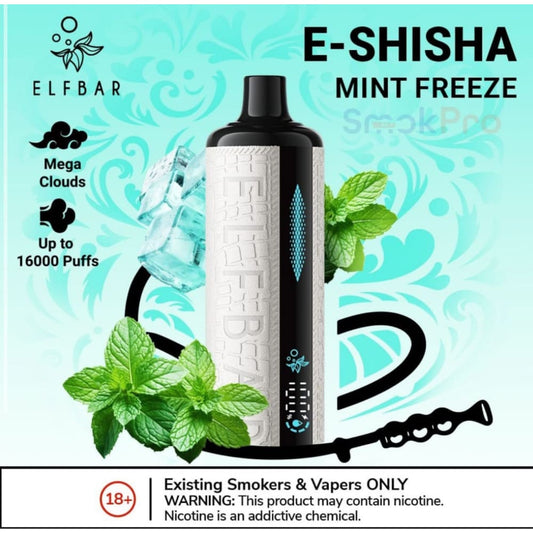 ELFBAR Shisha جهاز فيب شيشة الفبار 16000 شفطة عدة نكهات 6 نيكوتين استخدام مره واحده