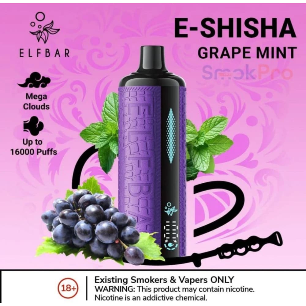 ELFBAR Shisha جهاز فيب شيشة الفبار 16000 شفطة عدة نكهات 6 نيكوتين استخدام مره واحده