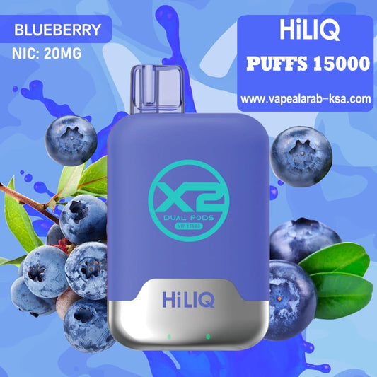 HILIQ سحبة سيجارة هاي لك 15000 شفطة 20 نيكوتين عدة نكهات استخدام مره واحده