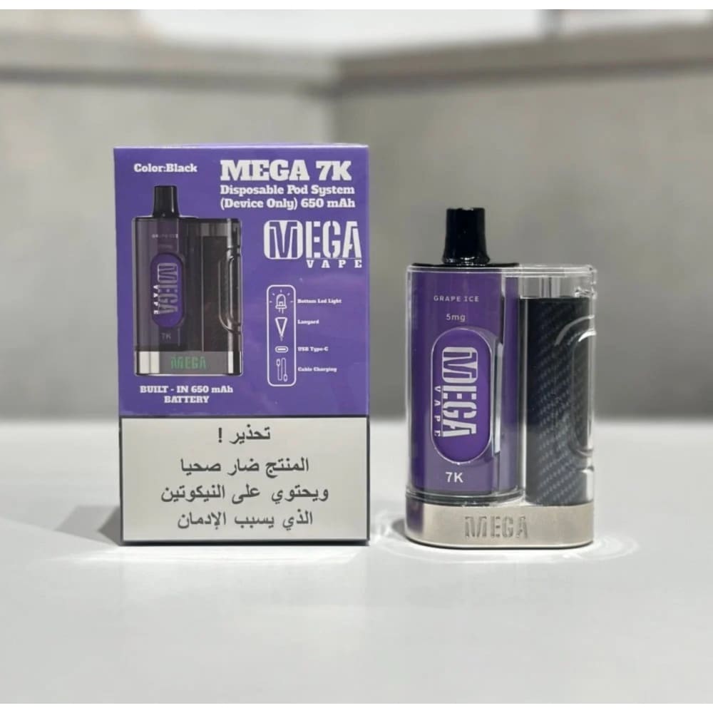 جهاز استخدام سحبة سيجارة ميقا مع بودات 20 نيكوتين 7000 شفطة MEGA