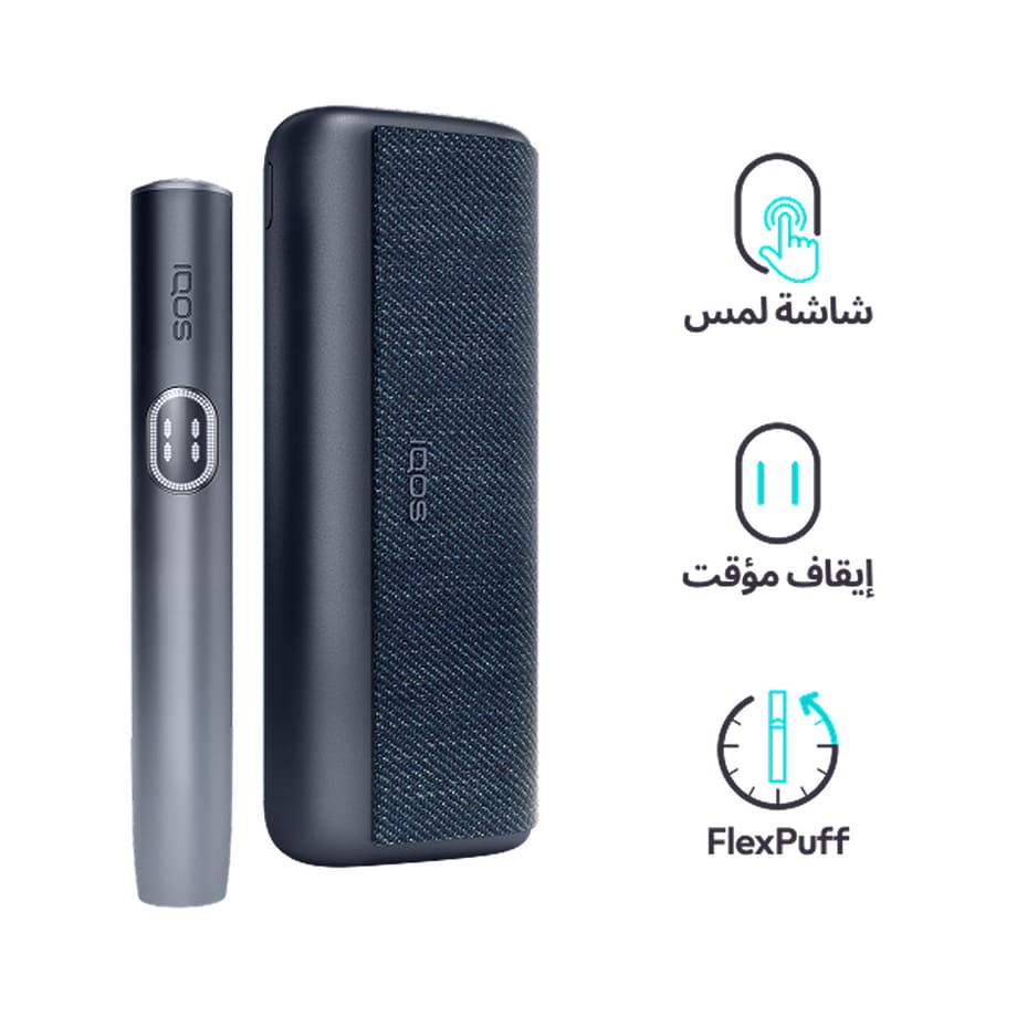 جهاز ايكوس ايلوما برايم IQOS ILUMA i PRIME