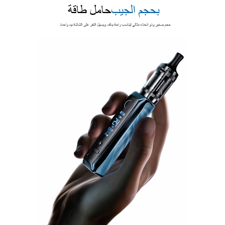 جهاز سحبة وشيشة فيبريسو جي تي اكس ون برو Vaporesso GTX ONE PRO