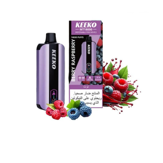KEEKO سحبة سيجارة كيكو 18000 شفطة 50 نيكوتين عدة نكهات استخدام مره واحده