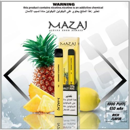 MAZAJ سحبة سيجارة مزاج 1000 شفطة 50 نيكوتين عدة نكهات استخدام مره واحده
