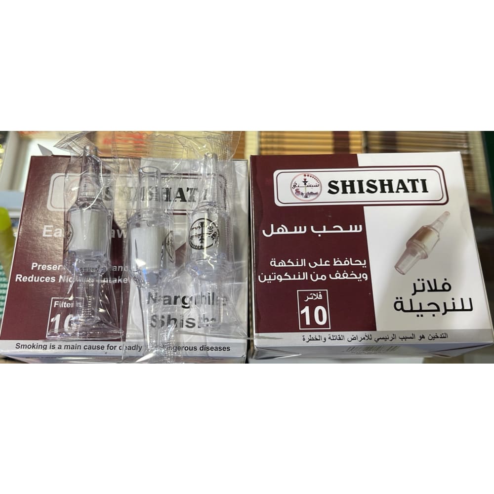مبسم فلتر شيشتي للشيشة العادية والالكترونية
