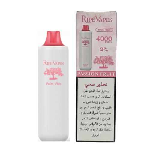 RIPE VAPES PALM PLUS سحبة سيجارة عدة نكهات بالم بلس رايب فيب 4000 شفطة 50 نيكوتين استخدام مره واحده
