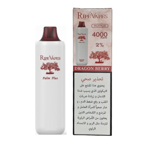 RIPE VAPES PALM PLUS سحبة سيجارة عدة نكهات بالم بلس رايب فيب 4000 شفطة 20 نيكوتين استخدام مره واحده