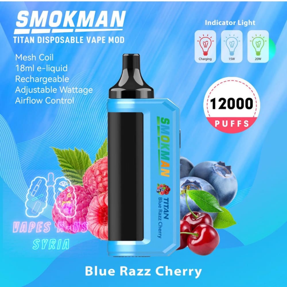 سحبة سموك مان 12000 شفطة 50 نيكوتين استخدام مره واحده smokman
