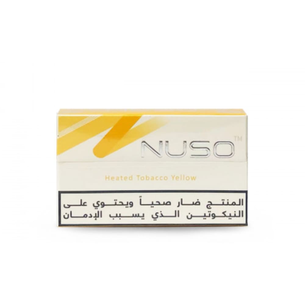 بكت تبغ تسخين نوسو اصفر ايكوس NUSO