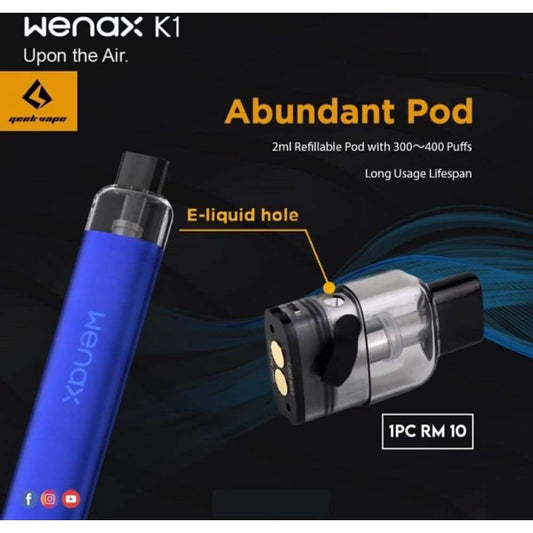 جهاز سحبة وشيشة WinAX من WENAX GEEK VAPE K1