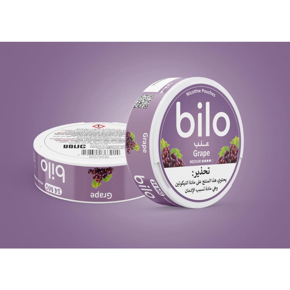 (14 نيكوتين) اظرف نيكوتين بيلو عدة نكهات Bilo