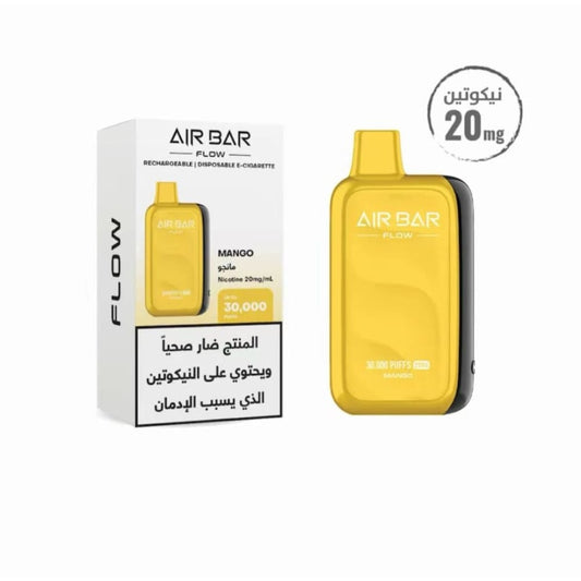 AIR BAR FLOW سحبة سيجارة اير بار فلو 30000 شفطة 20 نيكوتين عدة نكهات استخدام مره واحده