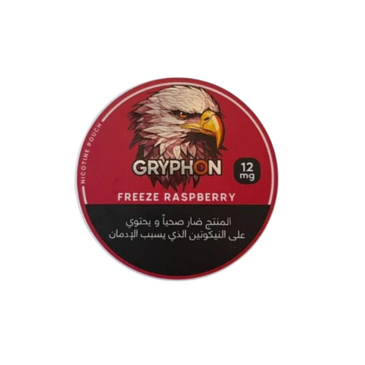 اظرف نيكوتين جريفون عدة نكهات GRYPHON