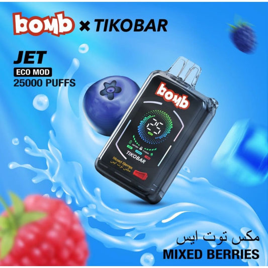 BOMB JET سحبة سيجارة بومب جيت 25000 شفطة 50 نيكوتين عدة نكهات استخدام مره واحده