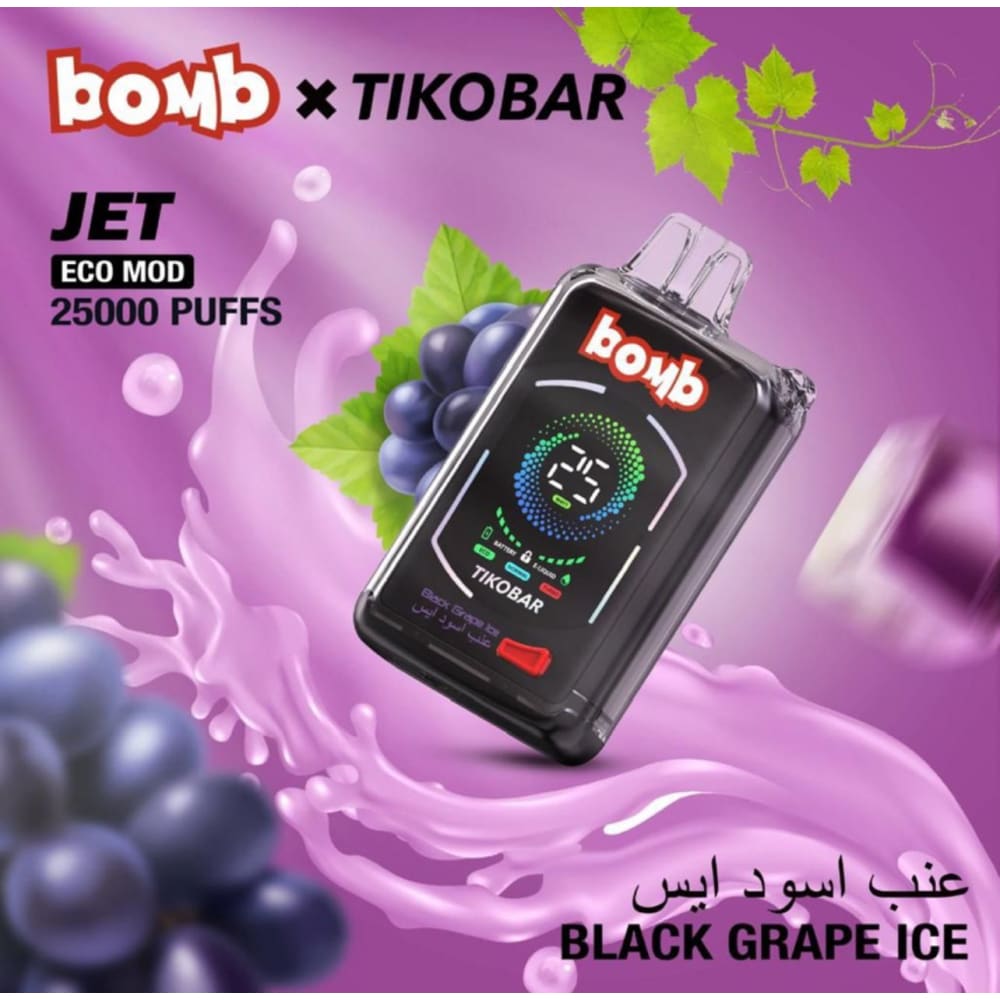 BOMB JET سحبة سيجارة بومب جيت 25000 شفطة 50 نيكوتين عدة نكهات استخدام مره واحده