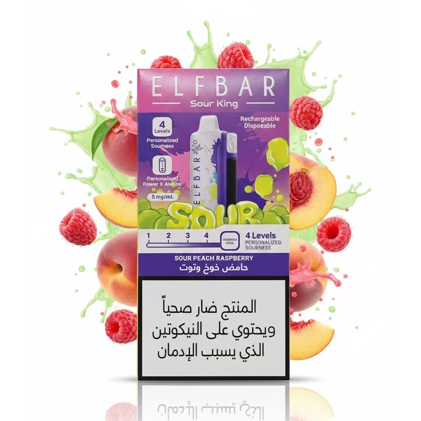 ELFBAR Sour King 30000 سحبة سيجارة الفبار 30000 شفطة 50 نيكوتين عدة نكهات استخدام مره واحده