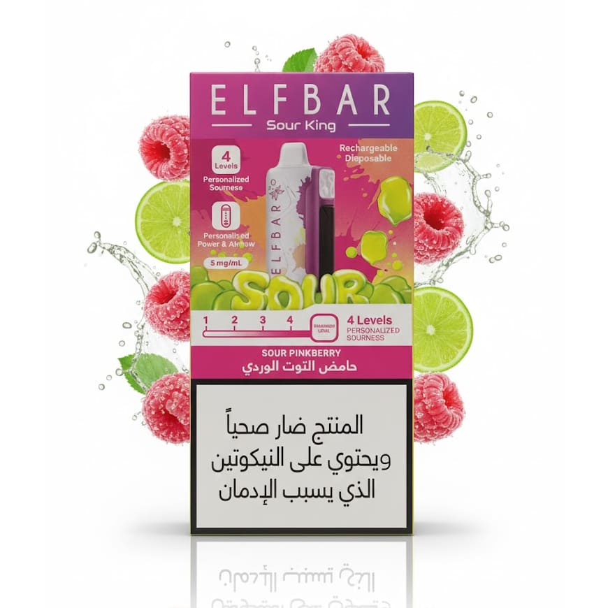 ELFBAR Sour King 30000 سحبة سيجارة الفبار 30000 شفطة 50 نيكوتين عدة نكهات استخدام مره واحده