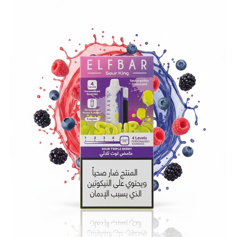 ELFBAR Sour King 30000 سحبة سيجارة الفبار 30000 شفطة 50 نيكوتين عدة نكهات استخدام مره واحده