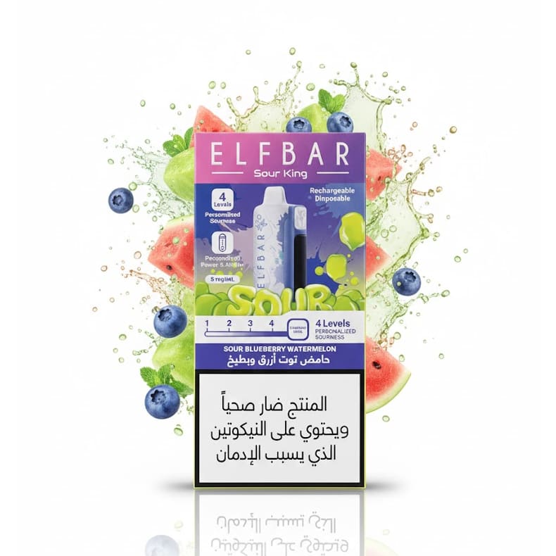 ELFBAR Sour King 30000 سحبة سيجارة الفبار 30000 شفطة 50 نيكوتين عدة نكهات استخدام مره واحده