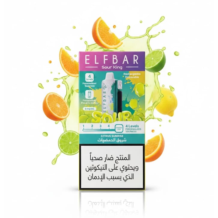 ELFBAR Sour King 30000 سحبة سيجارة الفبار 30000 شفطة 50 نيكوتين عدة نكهات استخدام مره واحده