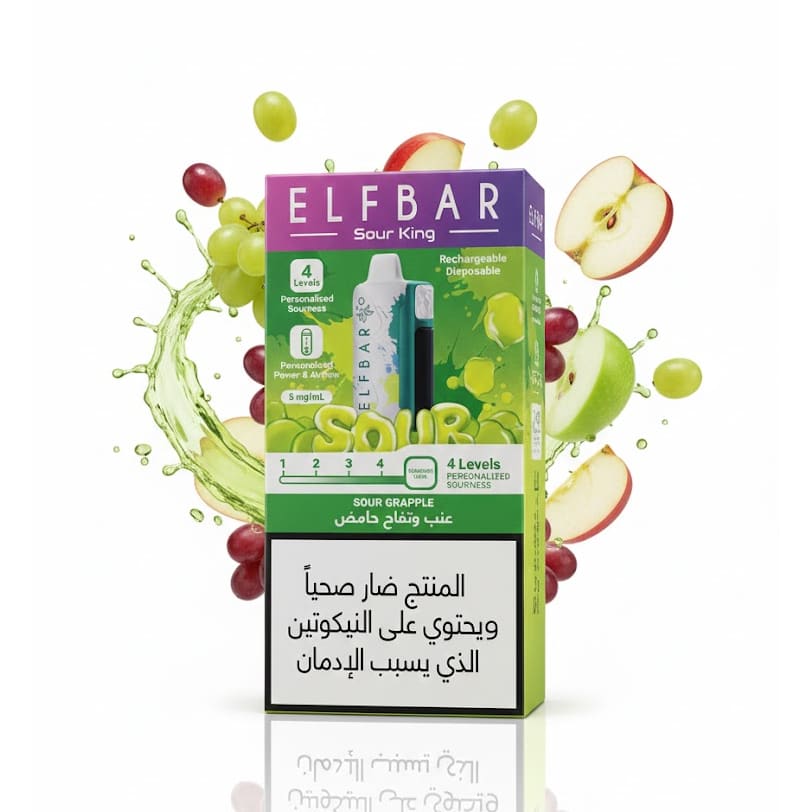ELFBAR Sour King 30000 سحبة سيجارة الفبار 30000 شفطة 50 نيكوتين عدة نكهات استخدام مره واحده