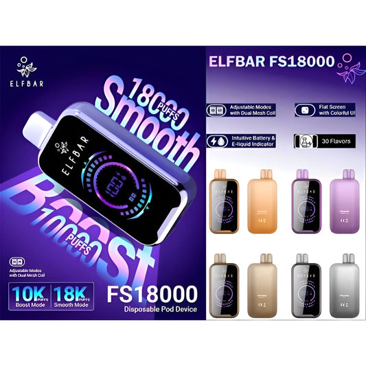 ELFBAR سحبة سيجارة الفبار 18000 شفطة 20 نيكوتين عدة نكهات استخدام مره واحده
