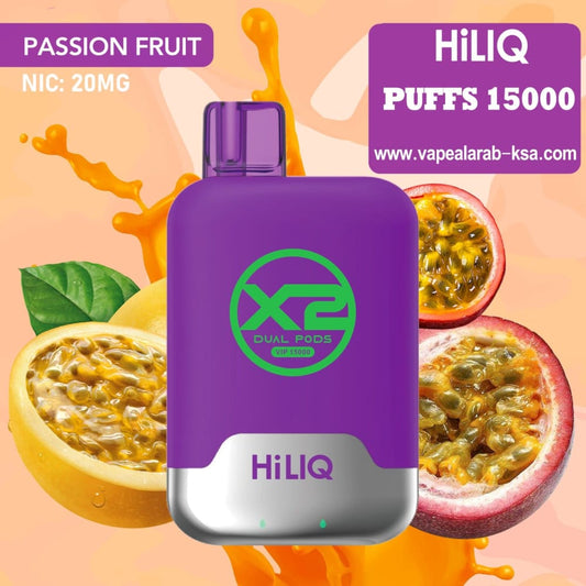 HILIQ سحبة سيجارة هاي لك 15000 شفطة 20 نيكوتين عدة نكهات استخدام مره واحده