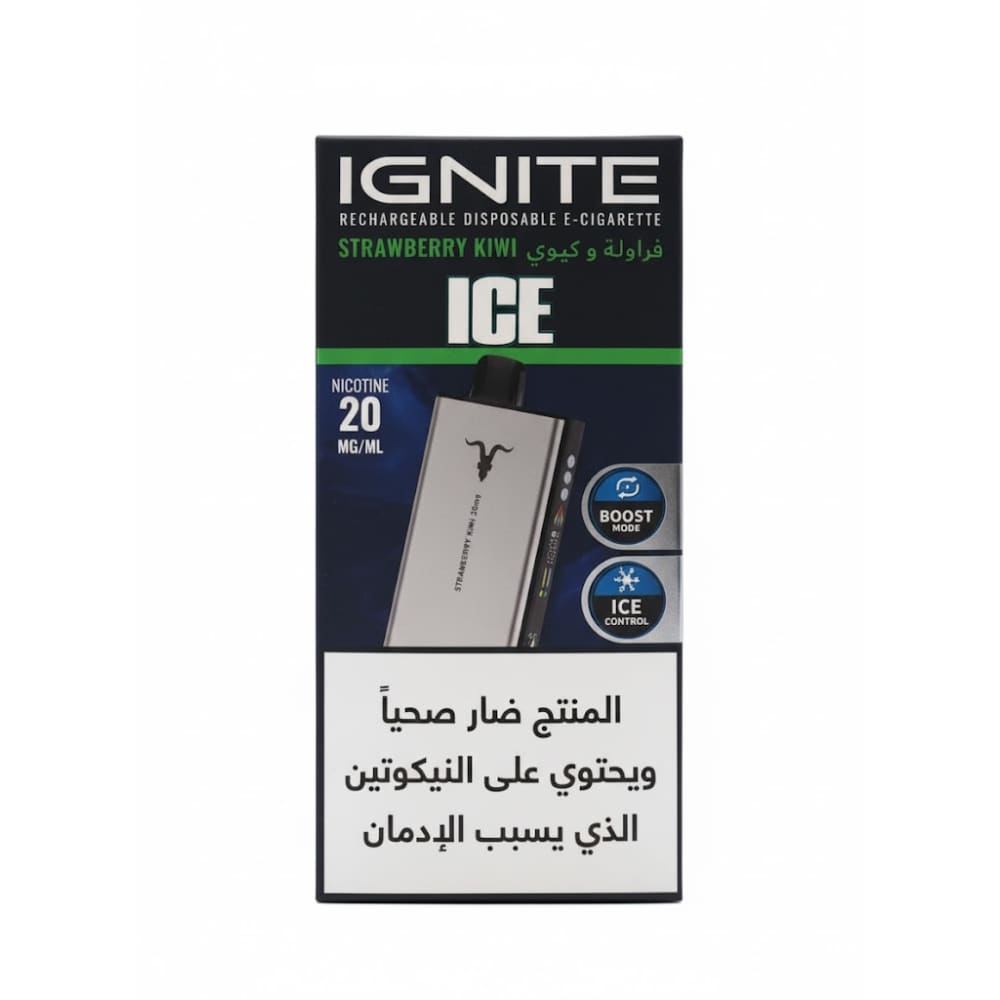 IGNITE سحبة سيجارة اجنايت 40000 شفطة 20 نيكوتين عدة نكهات استخدام مره واحده