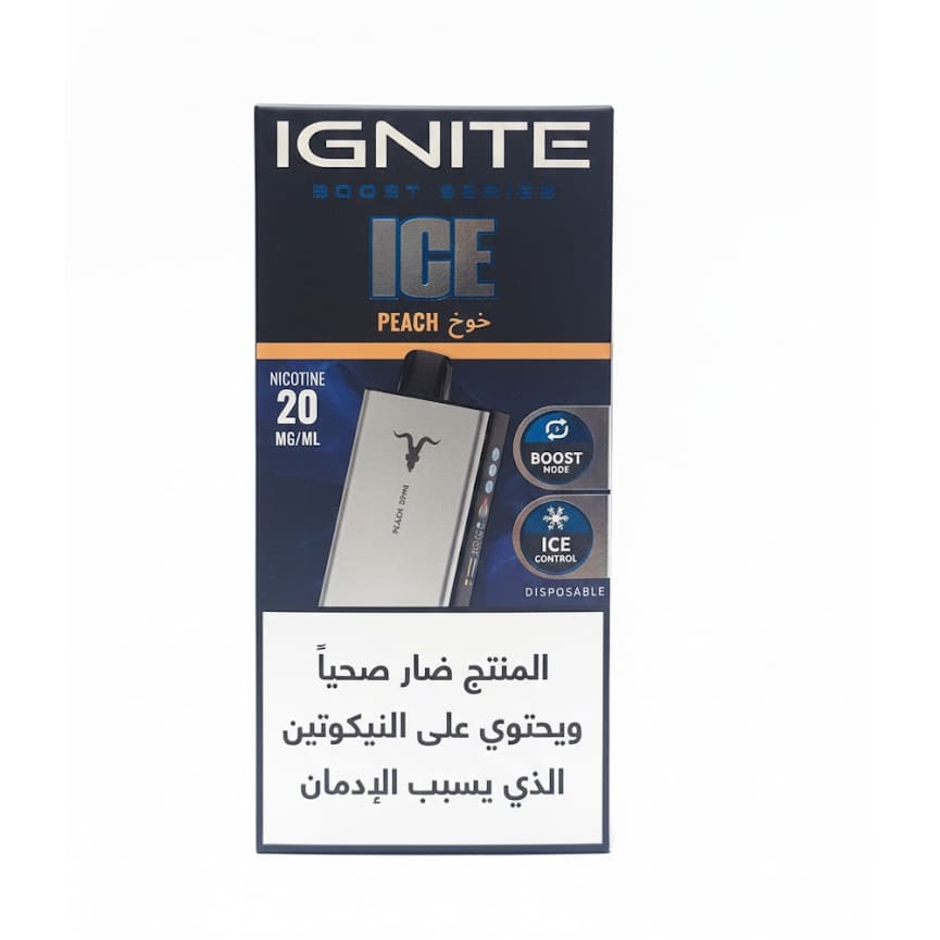 IGNITE سحبة سيجارة اجنايت 40000 شفطة 20 نيكوتين عدة نكهات استخدام مره واحده