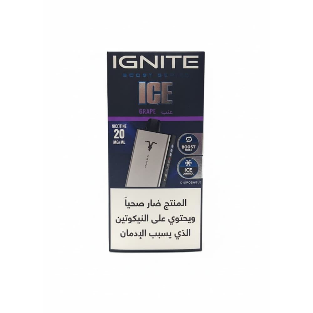 IGNITE سحبة سيجارة اجنايت 40000 شفطة 20 نيكوتين عدة نكهات استخدام مره واحده