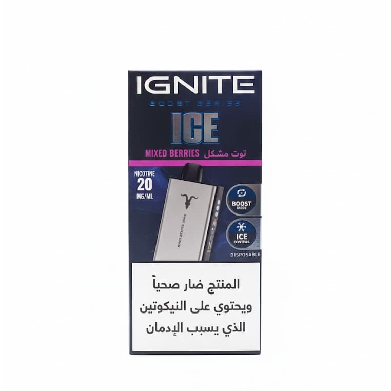 IGNITE سحبة سيجارة اجنايت 40000 شفطة 20 نيكوتين عدة نكهات استخدام مره واحده