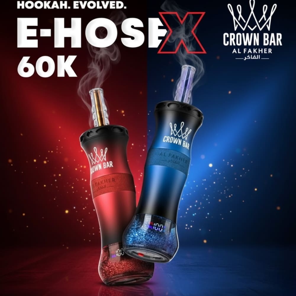 جهاز فيب شيشة الفاخر اي هوس اكس 60000 شفطة 6 نيكوتين عدة نكهات استخدام مره واحده من الفاخر E Hose X