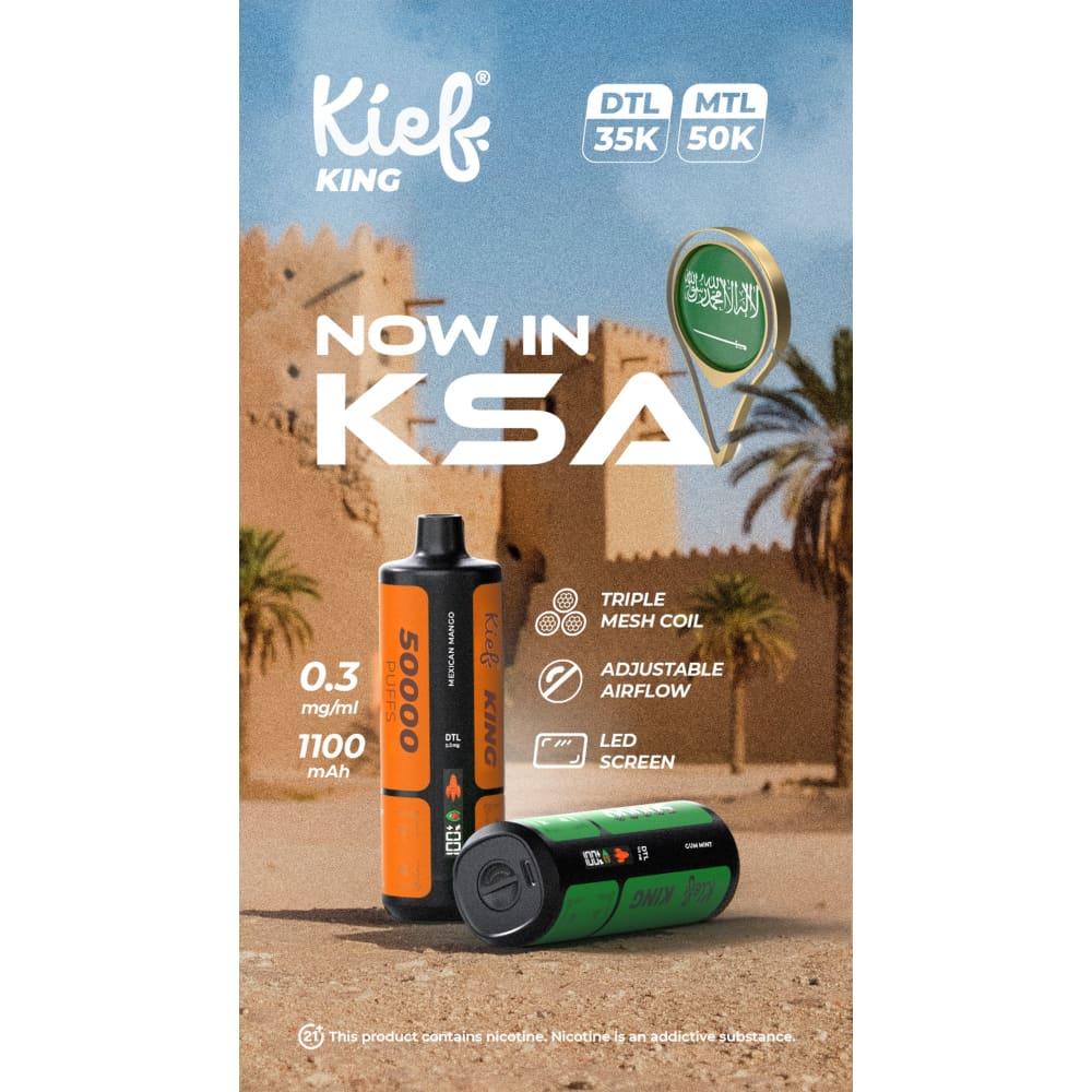جهاز فيب شيشة كييف كينج 3 نيكوتين 50000 شفطة عدة نكهات استخدام مره واحده KIEF KING
