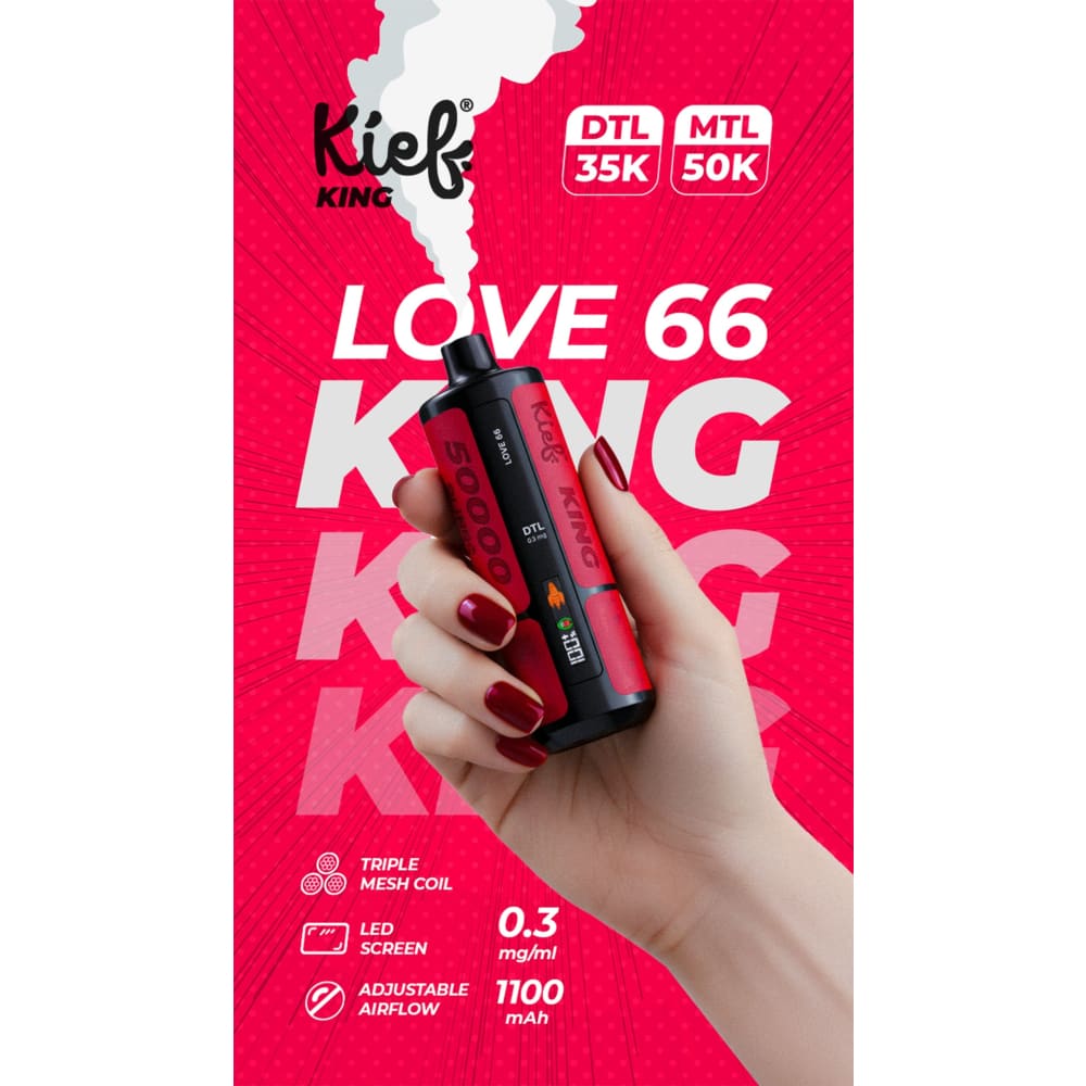 جهاز فيب شيشة كييف كينج 3 نيكوتين 50000 شفطة عدة نكهات استخدام مره واحده KIEF KING