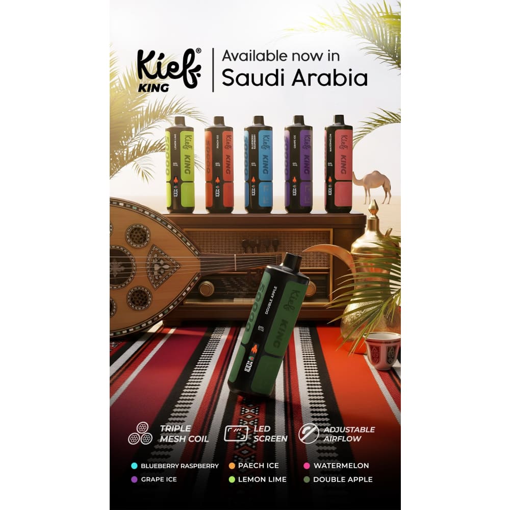جهاز فيب شيشة كييف كينج 3 نيكوتين 50000 شفطة عدة نكهات استخدام مره واحده KIEF KING