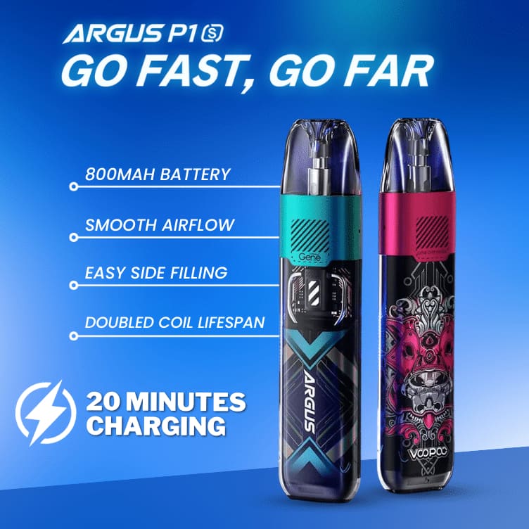 جهاز سحبة سيجارة ارقوس بي ون اس ARGUS P1 S