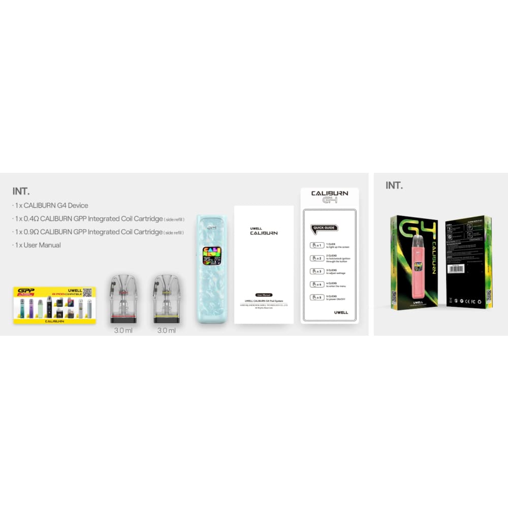 شيشة كاليبرن جي 4 يو ويل