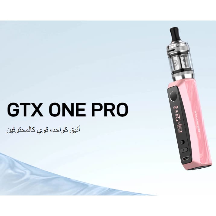 جهاز سحبة وشيشة فيبريسو جي تي اكس ون برو Vaporesso GTX ONE PRO