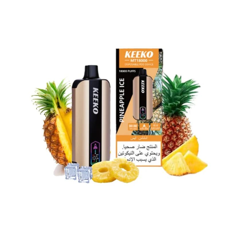 KEEKO سحبة سيجارة كيكو 18000 شفطة 50 نيكوتين عدة نكهات استخدام مره واحده